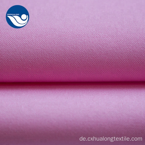 300D Sofabezug Solid Mini Matt Fabric